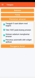 SOS Universal - tetapan pencetus amaran