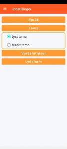 SOS Universal - innstilling av visuelt tema