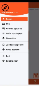 SOS Universal - glavni meni