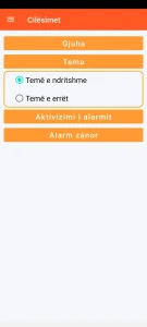 SOS Universal - konfigurimi i temës vizuale