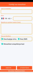 SOS Universal - ongeza au rekebisha anwani