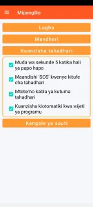 SOS Universal - usanidi wa kuanzisha tahadhari