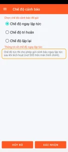 SOS Universal - chế độ tức thì